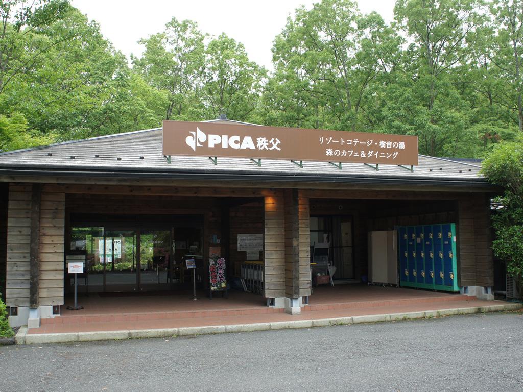 Pica Chichibu Hotel Exterior photo